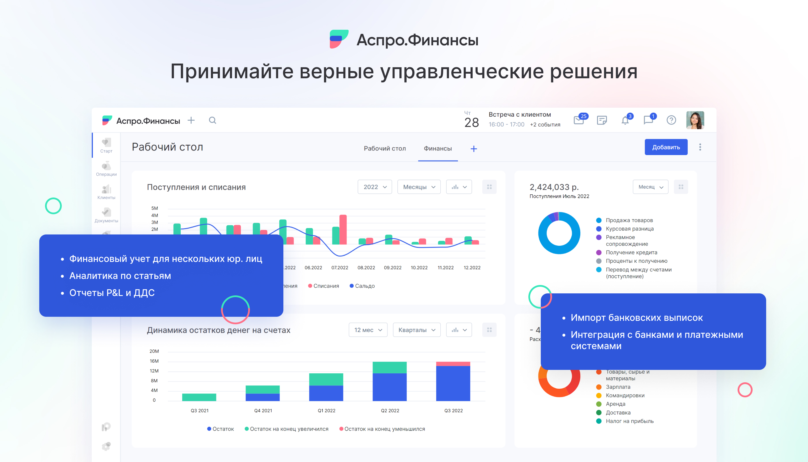 ������� ���������� ��������� �����.�������